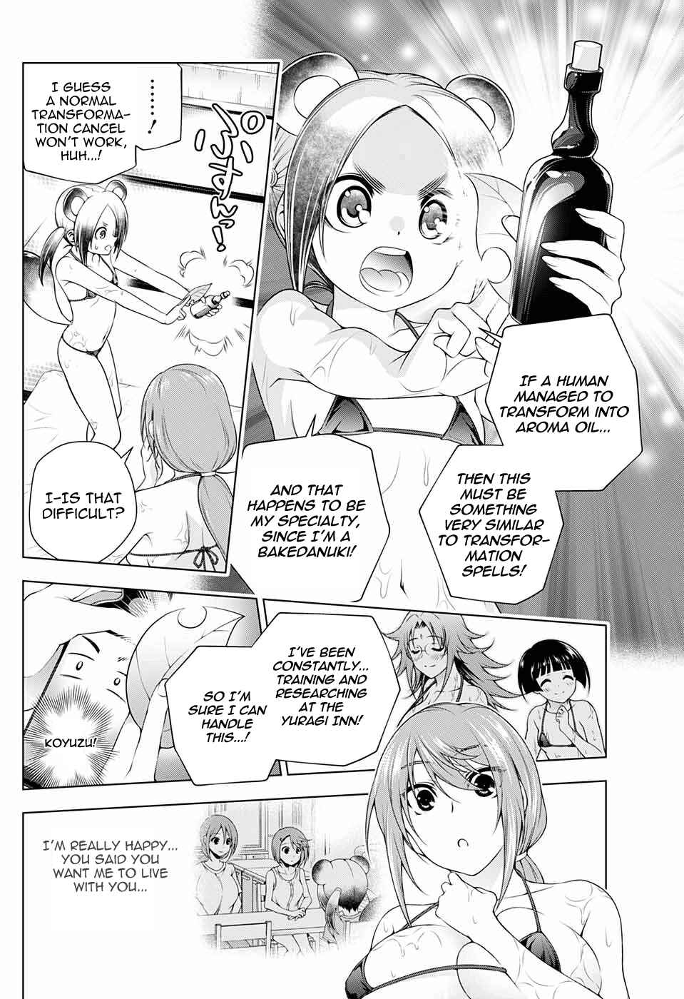 Yuragi-sou no Yuuna-san Chapter 209.5 page 26