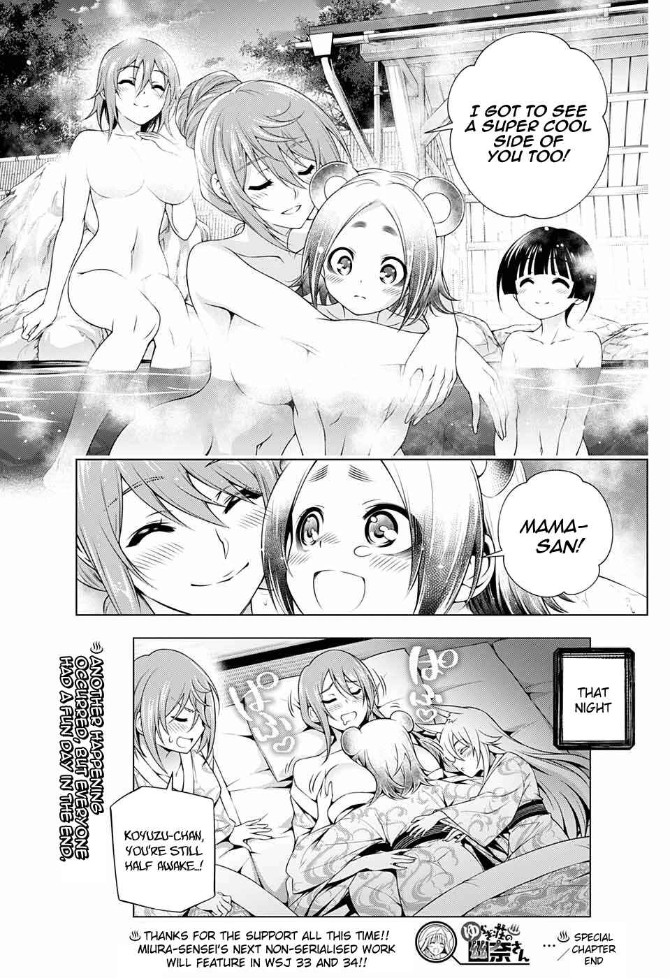 Yuragi-sou no Yuuna-san Chapter 209.5 page 31