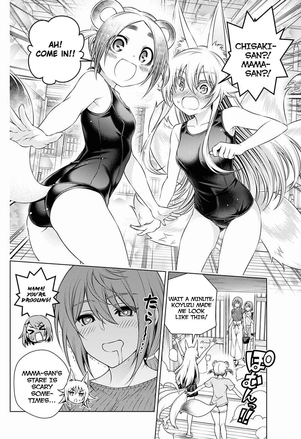 Yuragi-sou no Yuuna-san Chapter 209.5 page 3