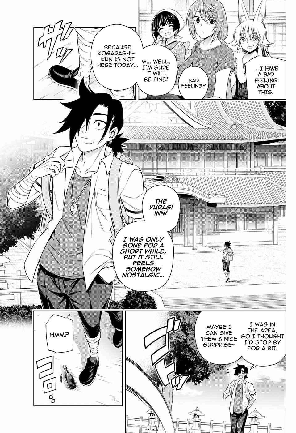 Yuragi-sou no Yuuna-san Chapter 209.5 page 8