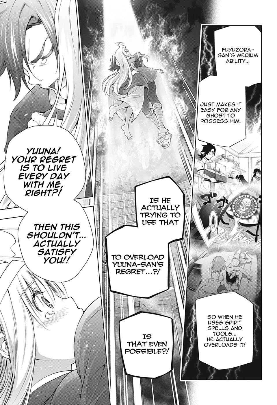 Yuragi-sou no Yuuna-san Chapter 209 page 16