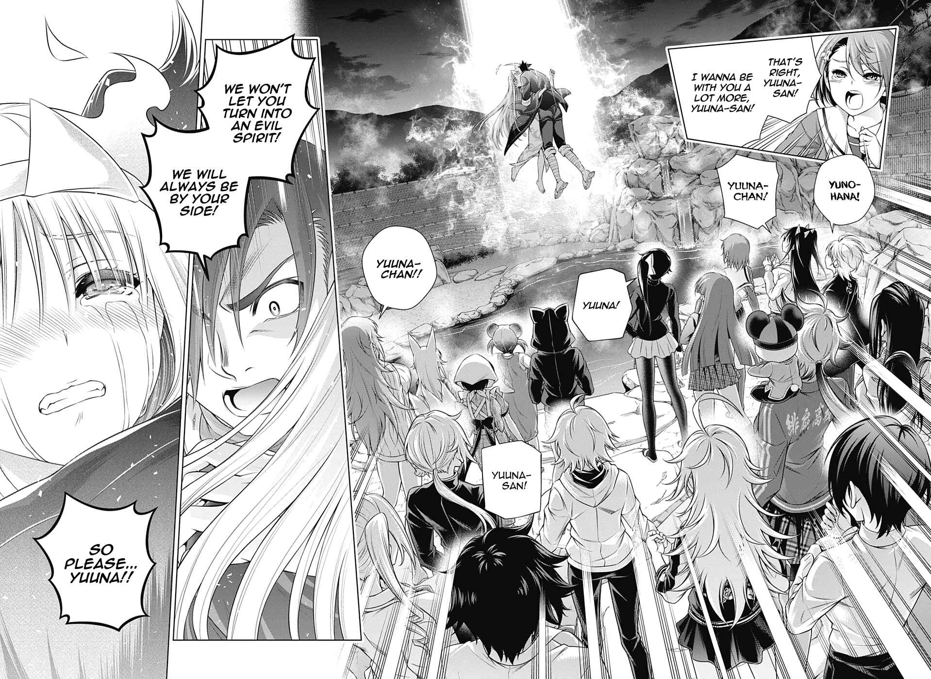 Yuragi-sou no Yuuna-san Chapter 209 page 17