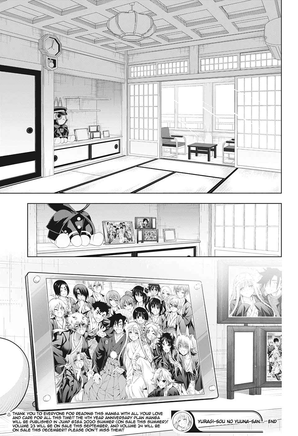 Yuragi-sou no Yuuna-san Chapter 209 page 21