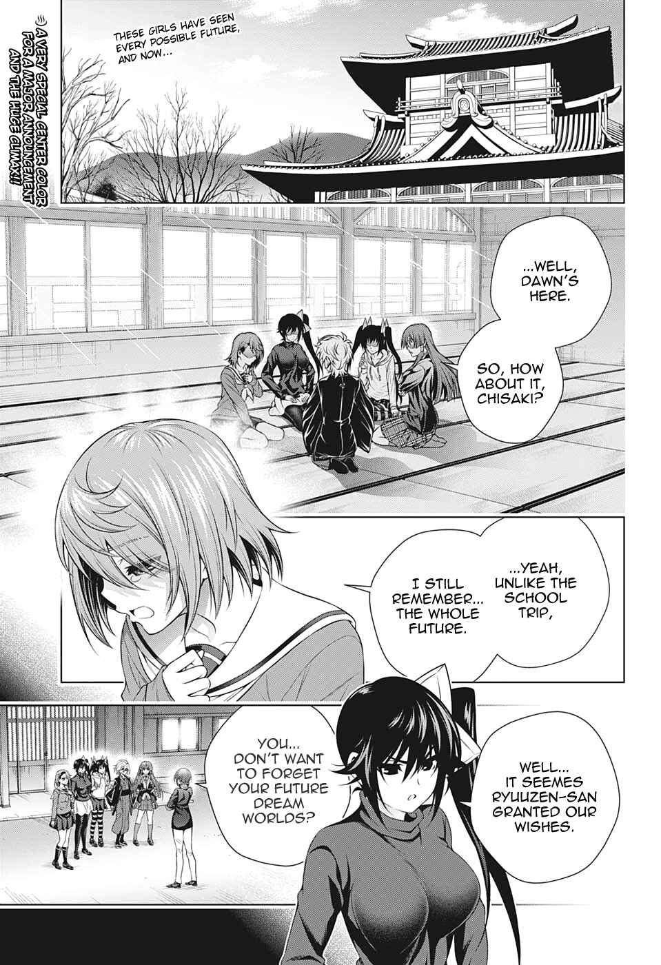 Yuragi-sou no Yuuna-san Chapter 209 page 4