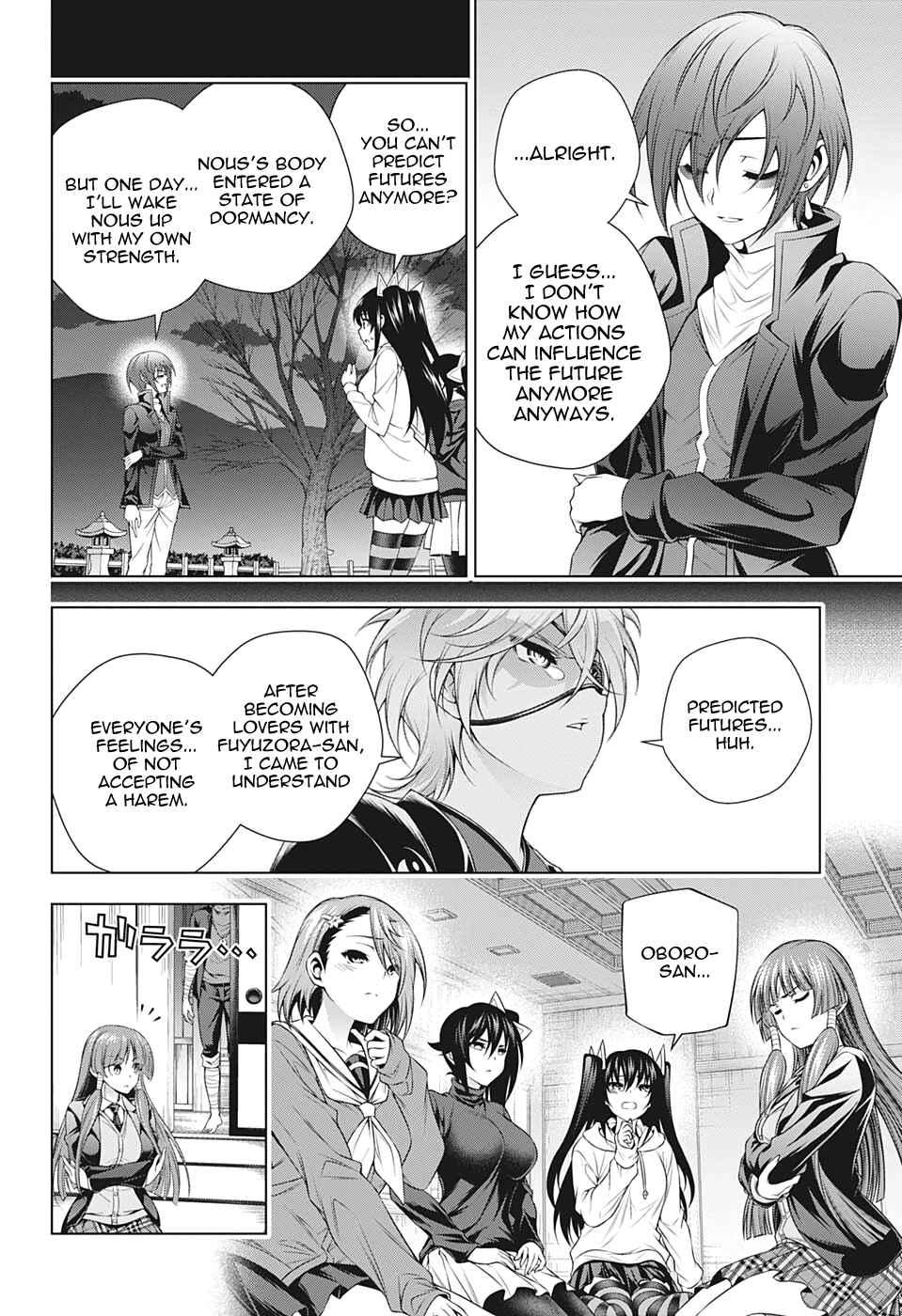 Yuragi-sou no Yuuna-san Chapter 209 page 5