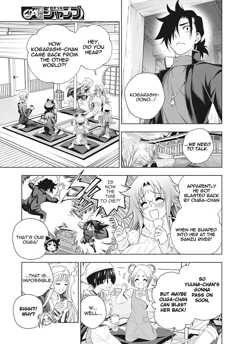 Yuragi-sou no Yuuna-san Chapter 209 page 6