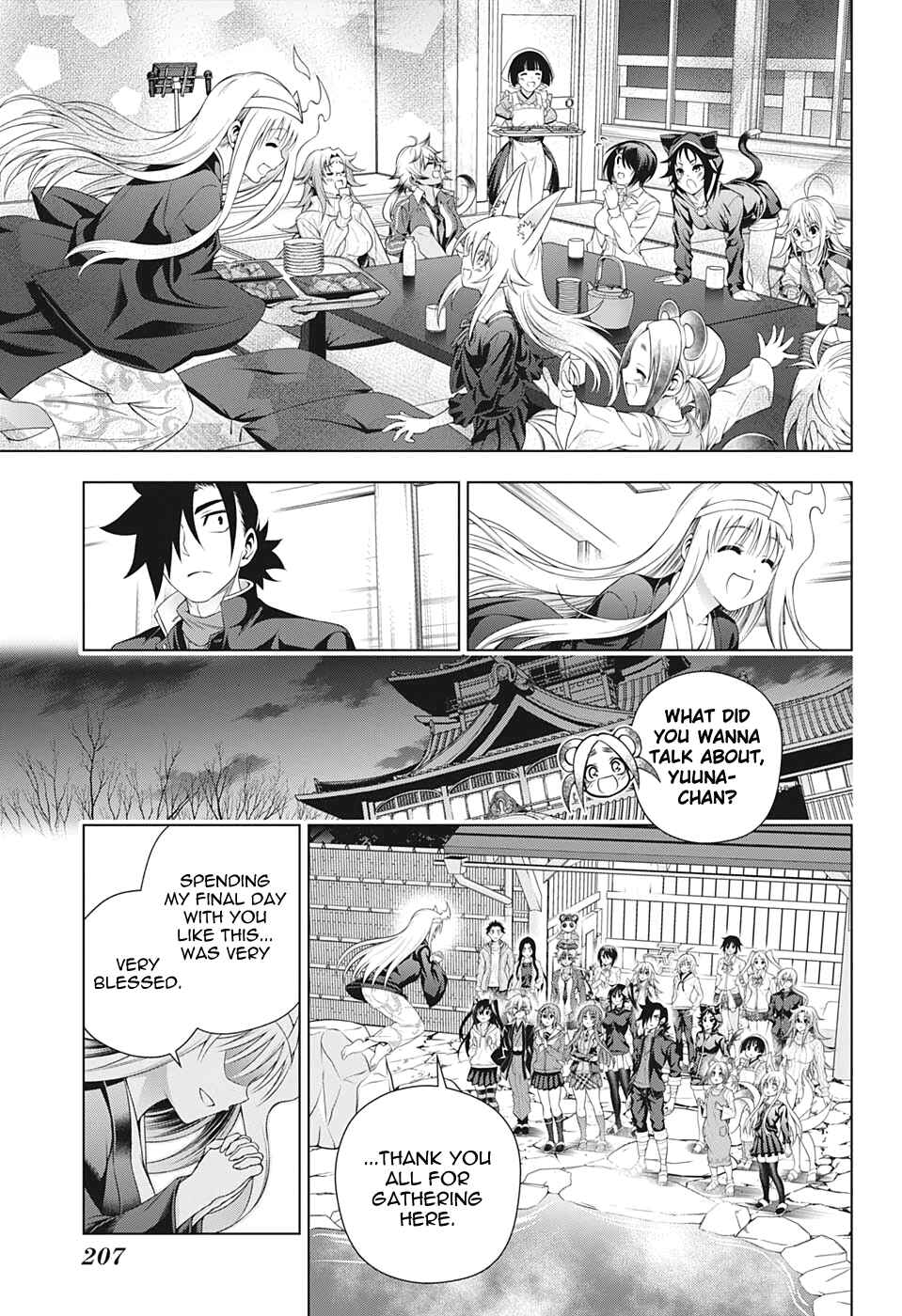 Yuragi-sou no Yuuna-san Chapter 209 page 8