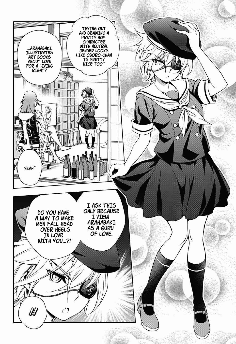 Yuragi-sou no Yuuna-san Chapter 22 page 13