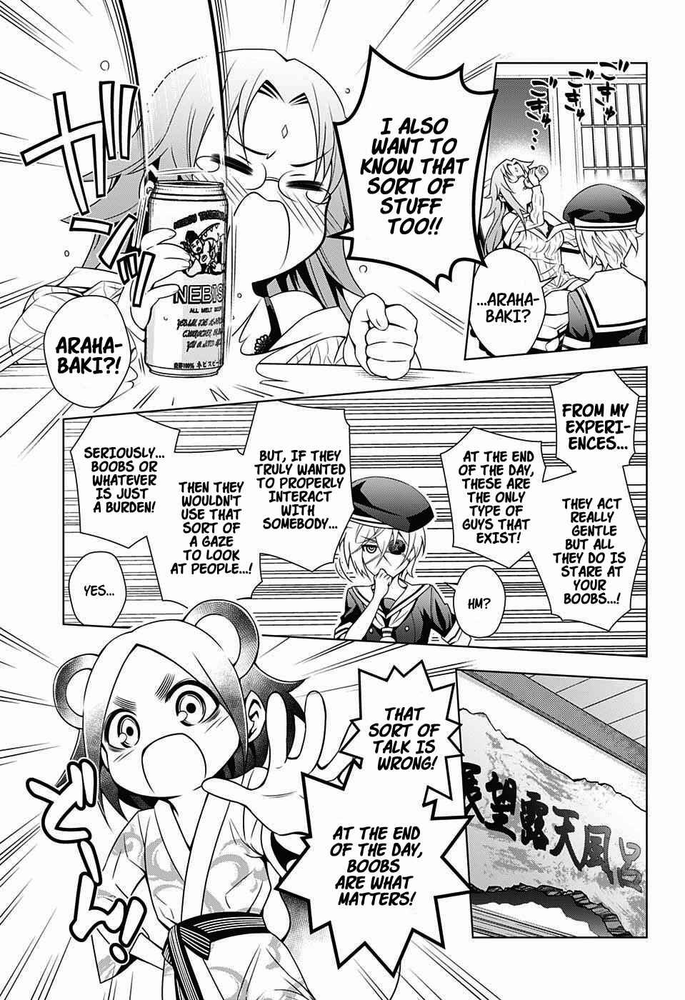 Yuragi-sou no Yuuna-san Chapter 22 page 14