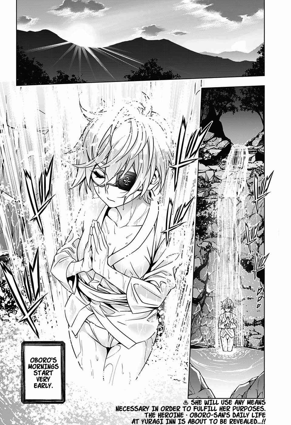 Yuragi-sou no Yuuna-san Chapter 22 page 1