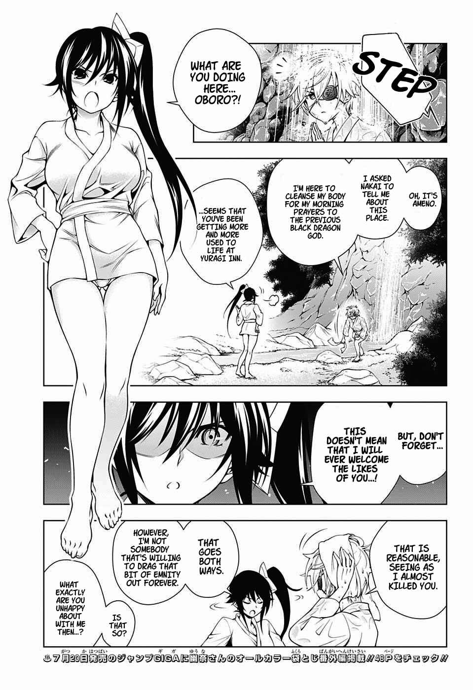 Yuragi-sou no Yuuna-san Chapter 22 page 2