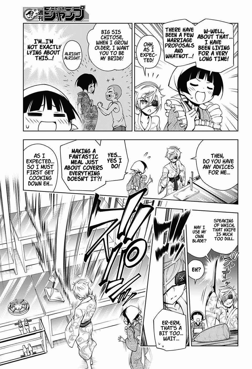 Yuragi-sou no Yuuna-san Chapter 22 page 8
