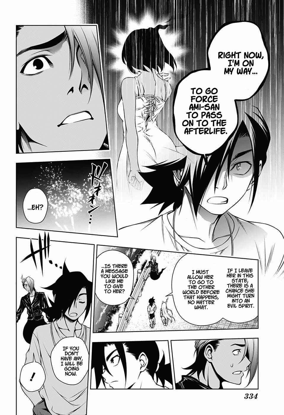Yuragi-sou no Yuuna-san Chapter 29 page 9