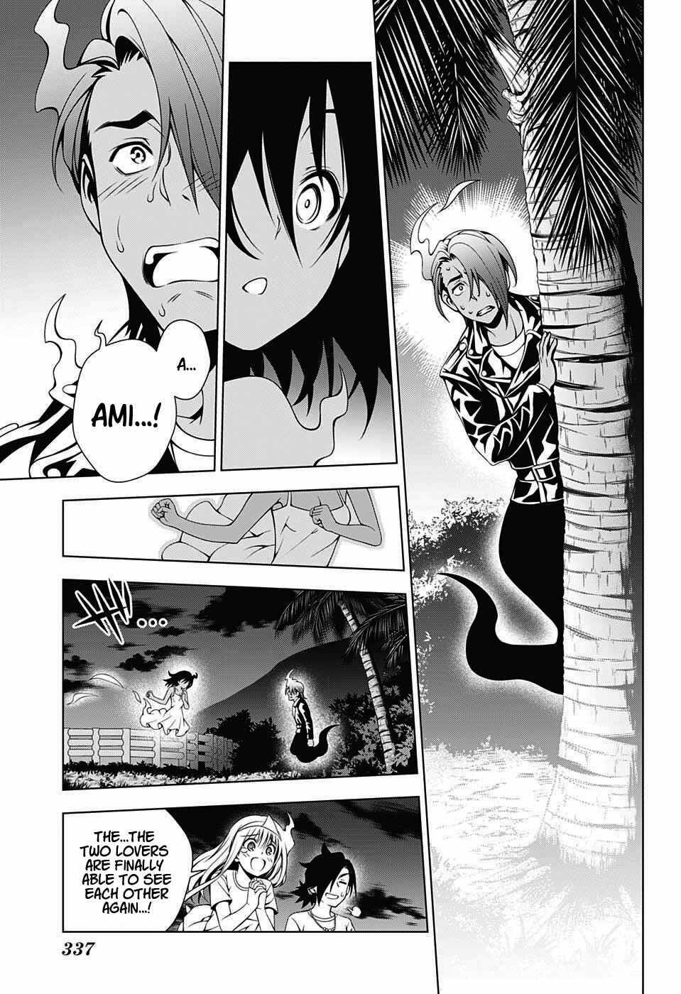 Yuragi-sou no Yuuna-san Chapter 29 page 12