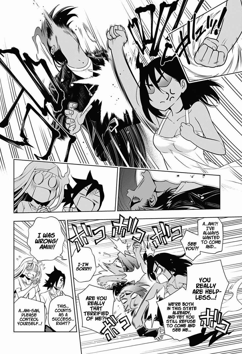 Yuragi-sou no Yuuna-san Chapter 29 page 13