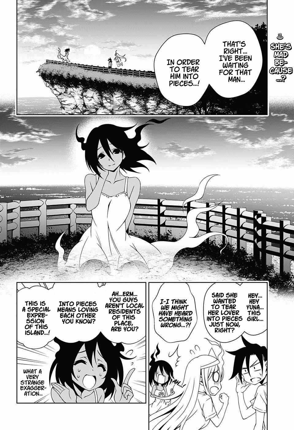 Yuragi-sou no Yuuna-san Chapter 29 page 1