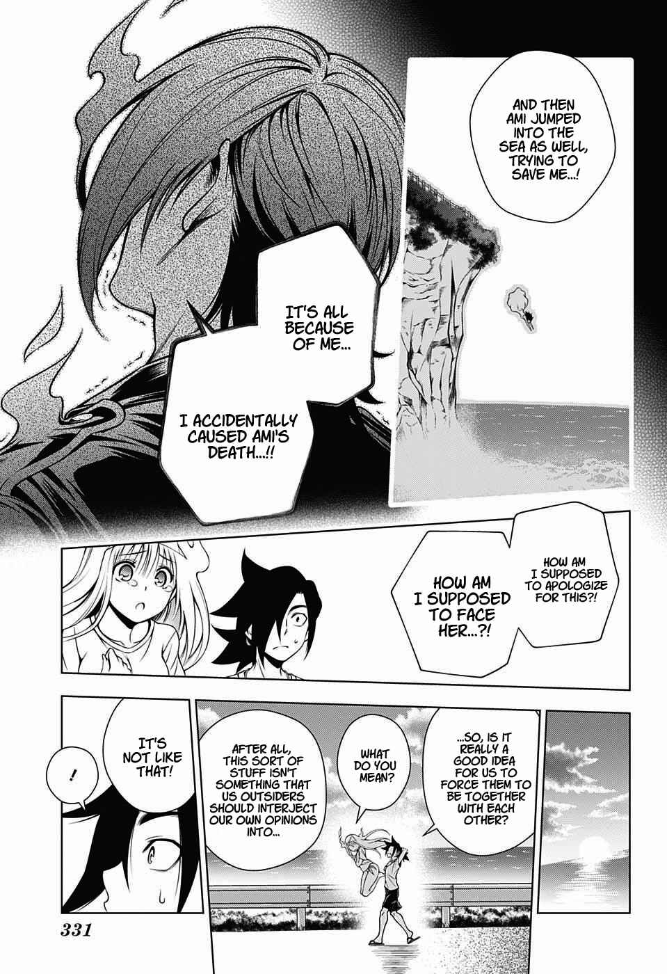 Yuragi-sou no Yuuna-san Chapter 29 page 6