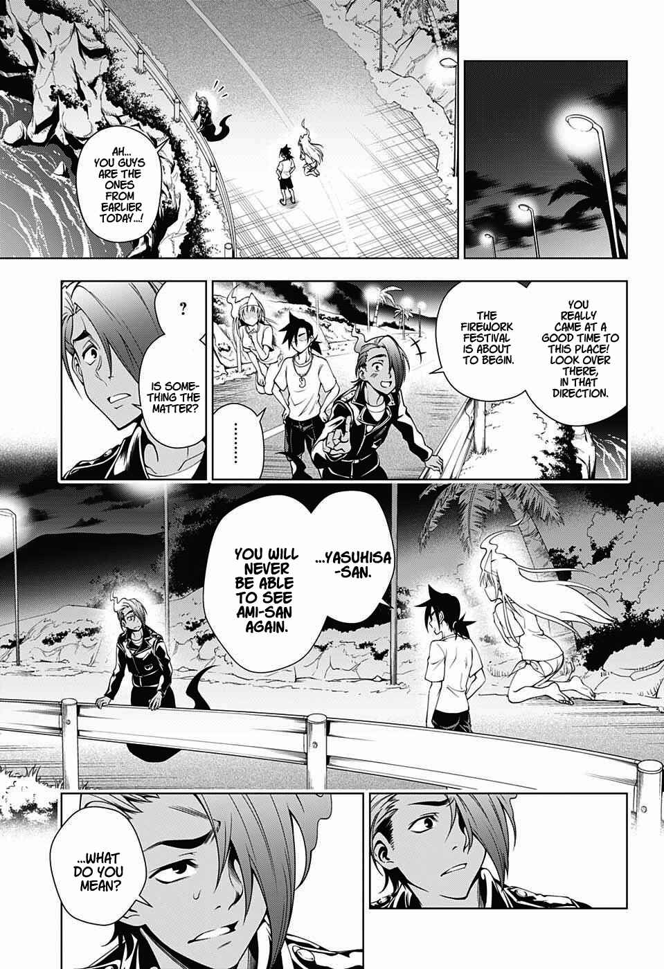 Yuragi-sou no Yuuna-san Chapter 29 page 8