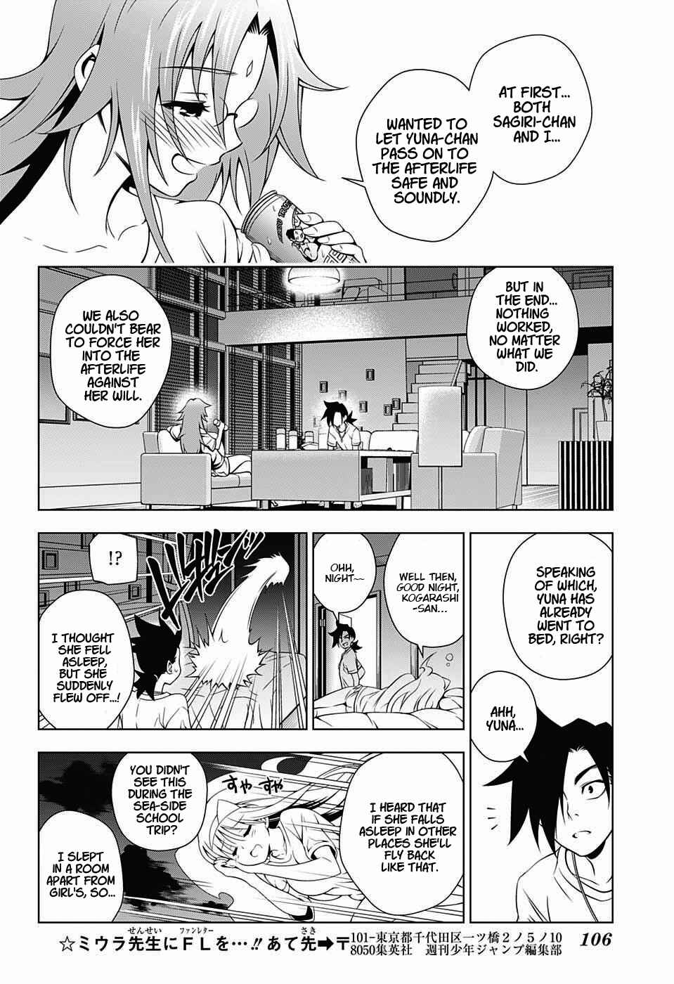 Yuragi-sou no Yuuna-san Chapter 30 page 9