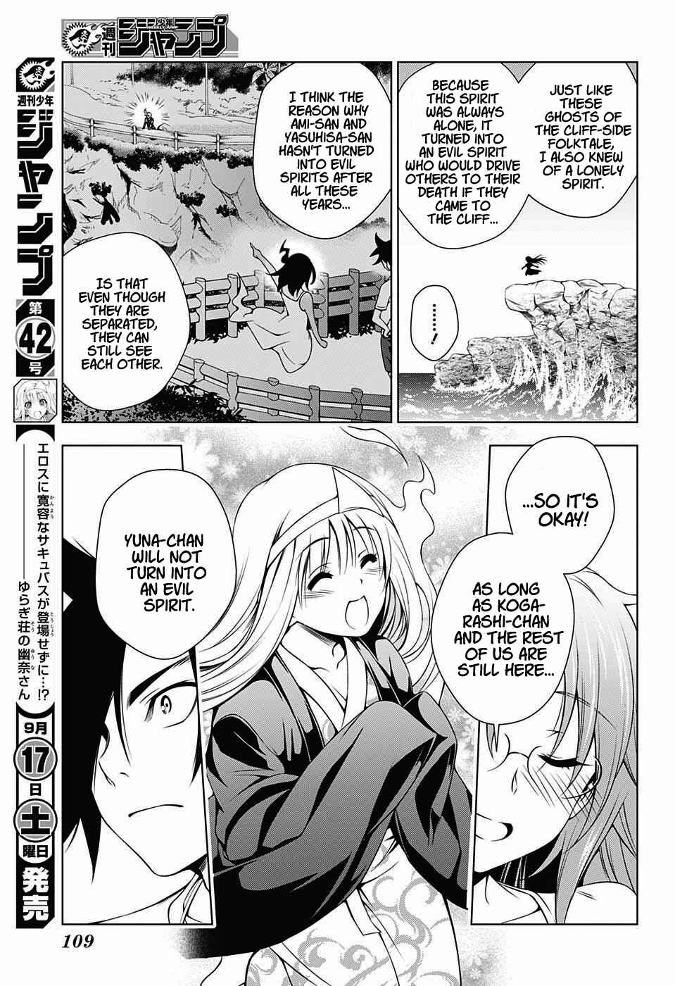 Yuragi-sou no Yuuna-san Chapter 30 page 12