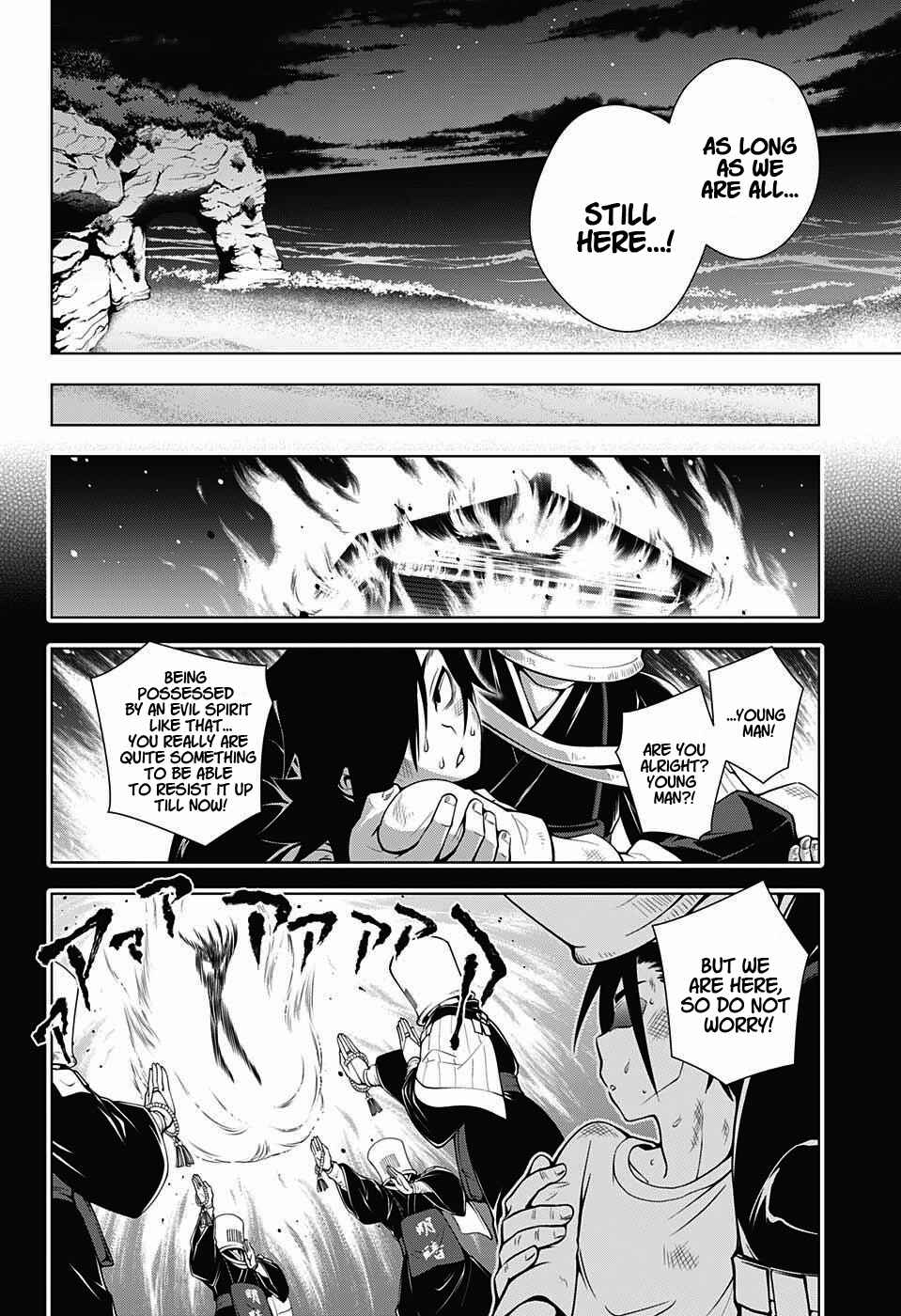 Yuragi-sou no Yuuna-san Chapter 30 page 13
