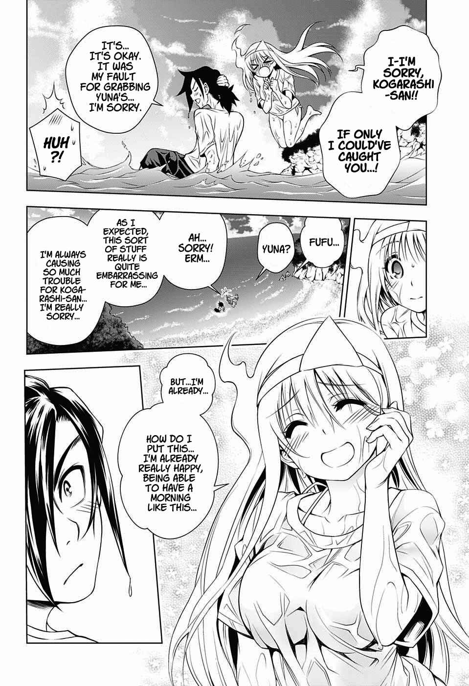 Yuragi-sou no Yuuna-san Chapter 30 page 17