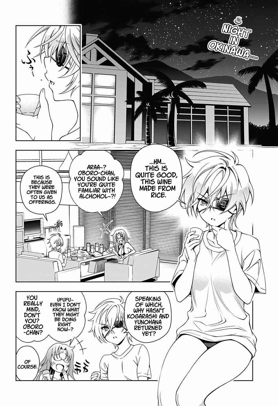 Yuragi-sou no Yuuna-san Chapter 30 page 1