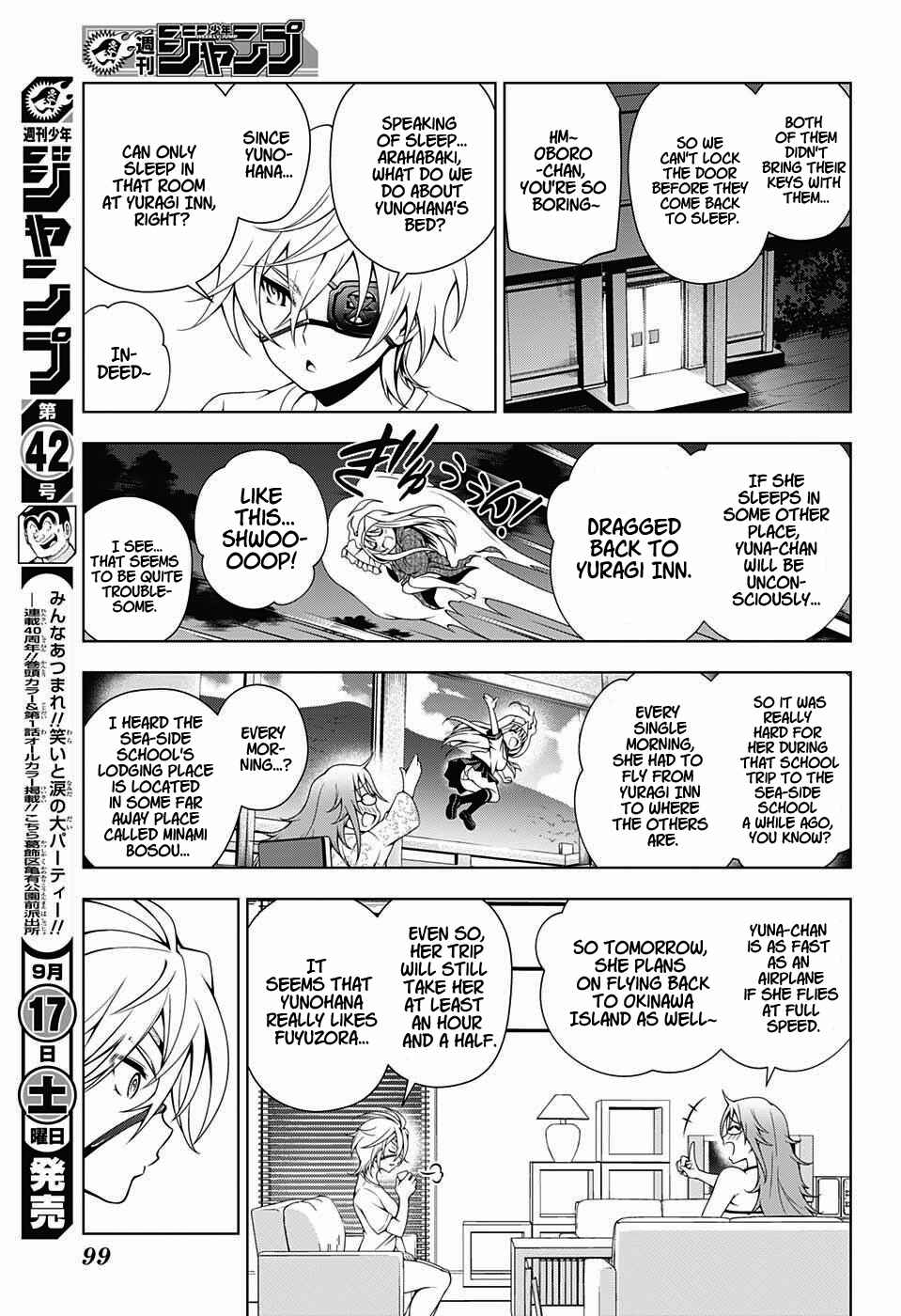Yuragi-sou no Yuuna-san Chapter 30 page 2