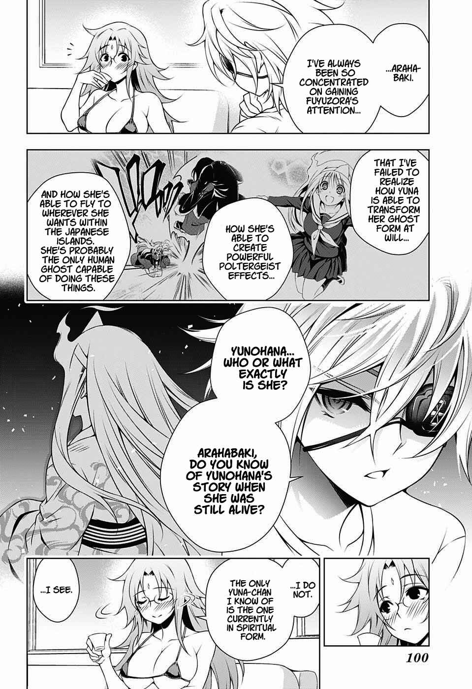 Yuragi-sou no Yuuna-san Chapter 30 page 3