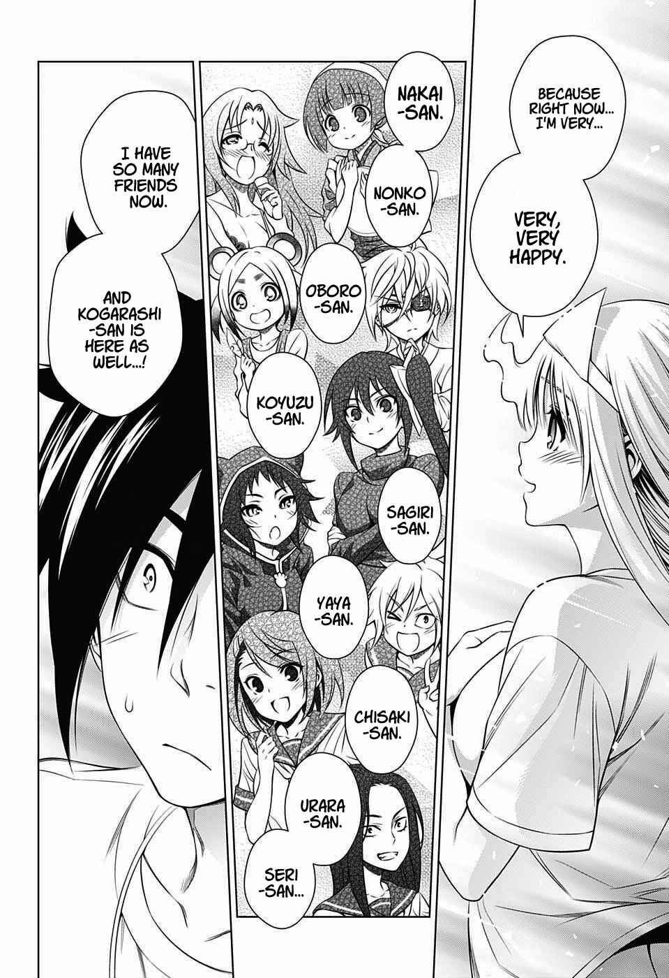Yuragi-sou no Yuuna-san Chapter 30 page 7