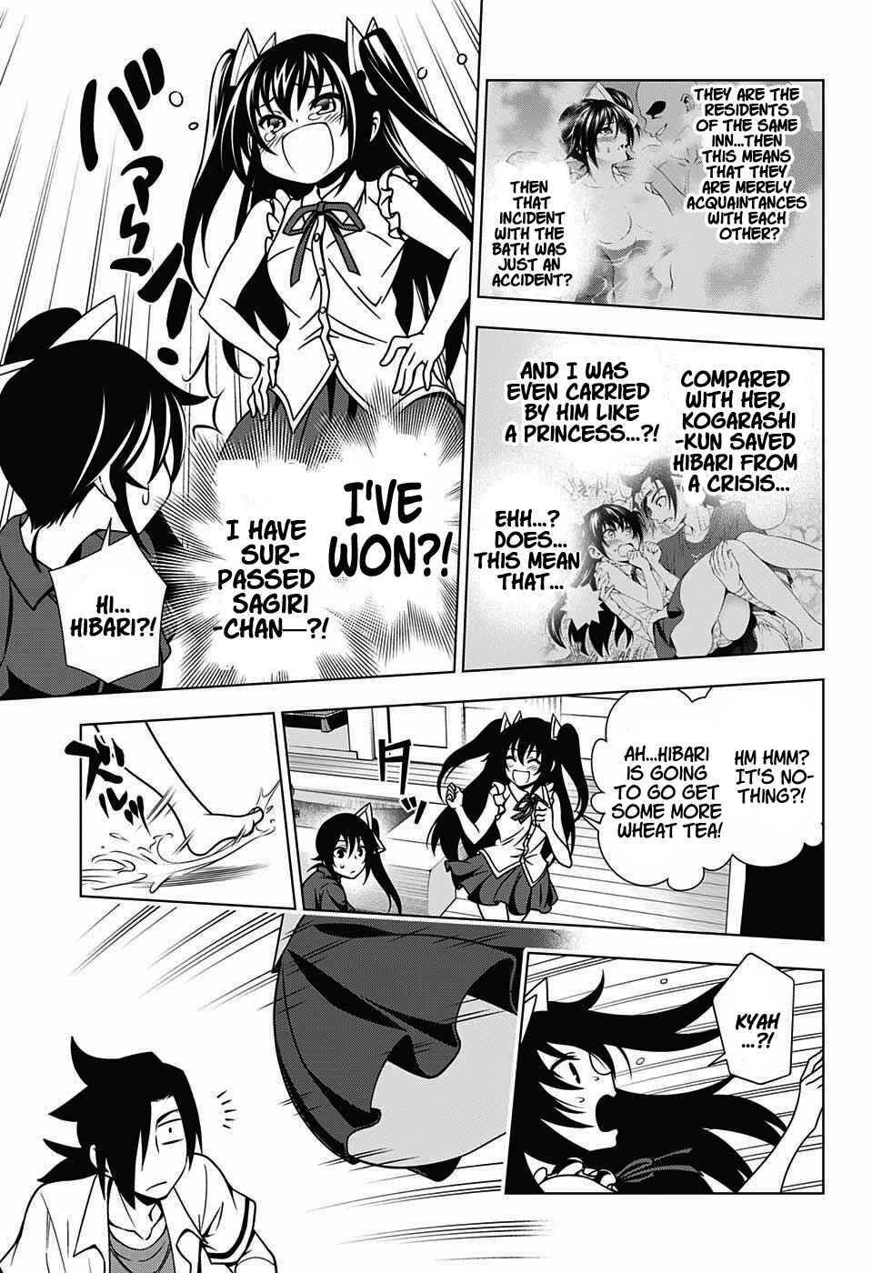 Yuragi-sou no Yuuna-san Chapter 33 page 10