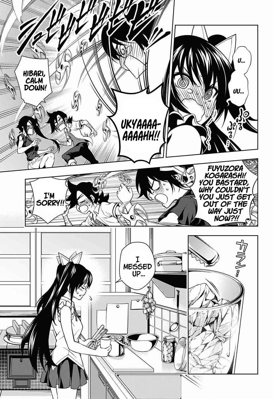 Yuragi-sou no Yuuna-san Chapter 33 page 12
