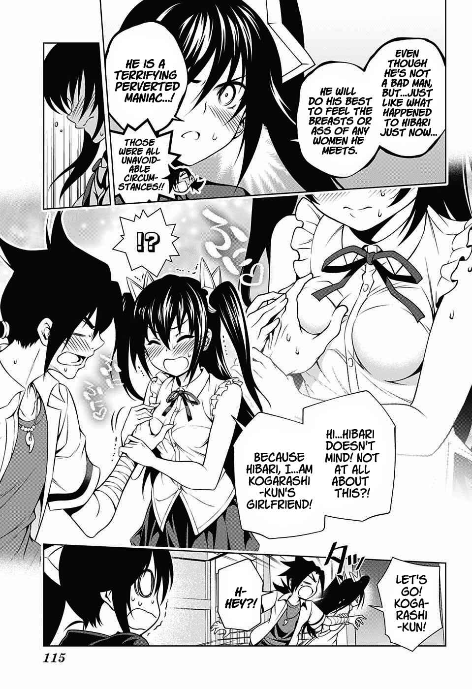 Yuragi-sou no Yuuna-san Chapter 33 page 16