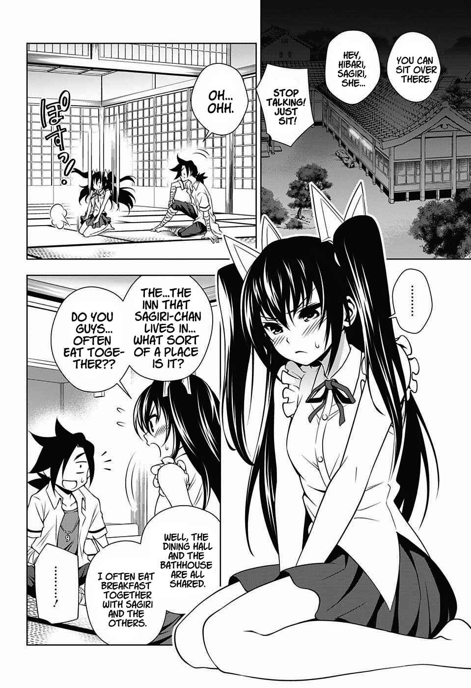 Yuragi-sou no Yuuna-san Chapter 33 page 17