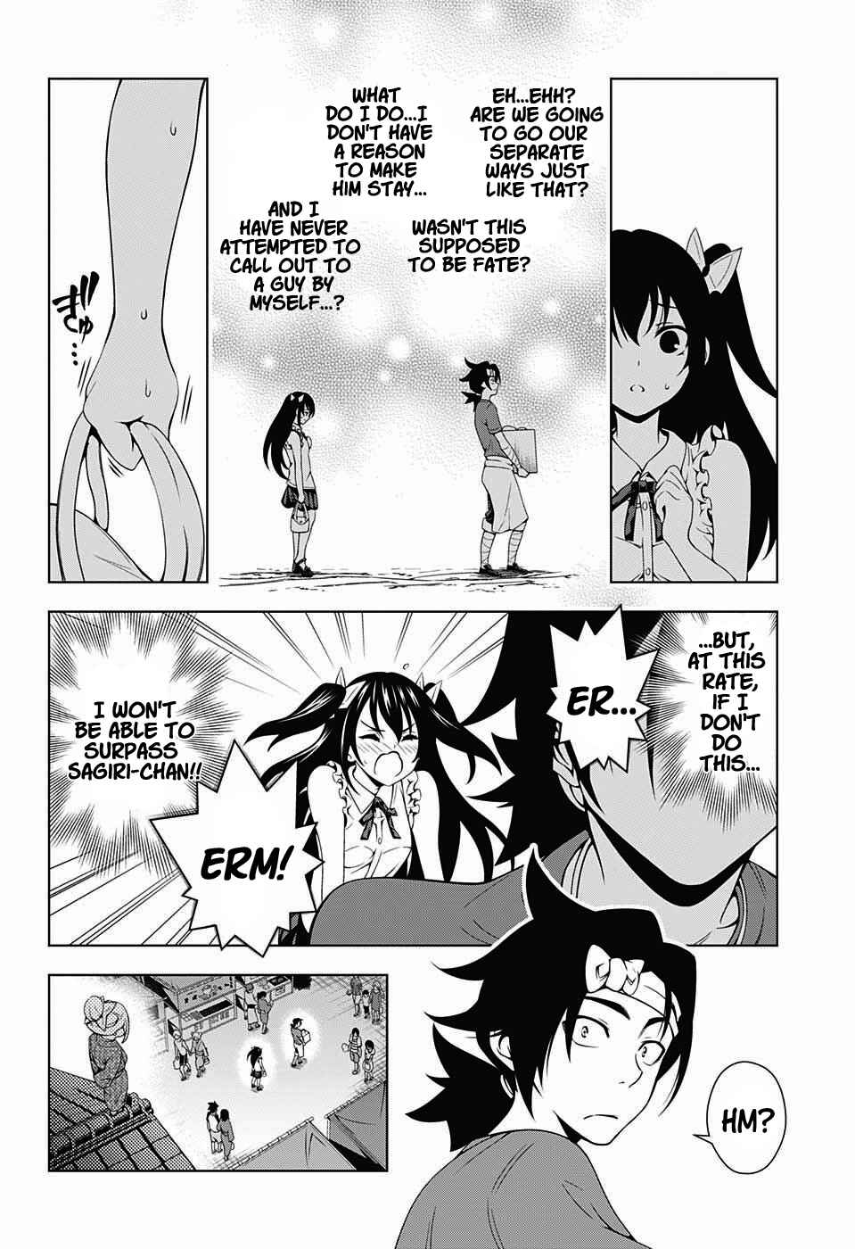 Yuragi-sou no Yuuna-san Chapter 33 page 3