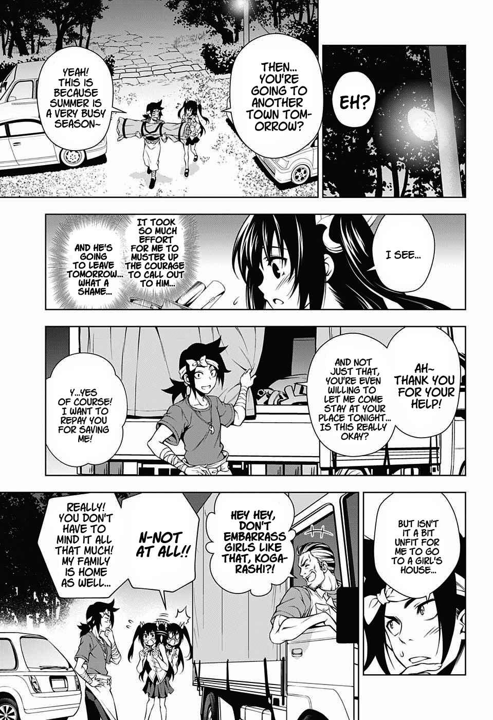 Yuragi-sou no Yuuna-san Chapter 33 page 4