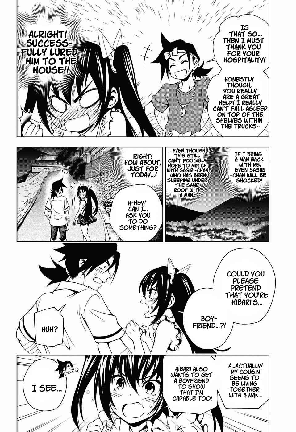 Yuragi-sou no Yuuna-san Chapter 33 page 5