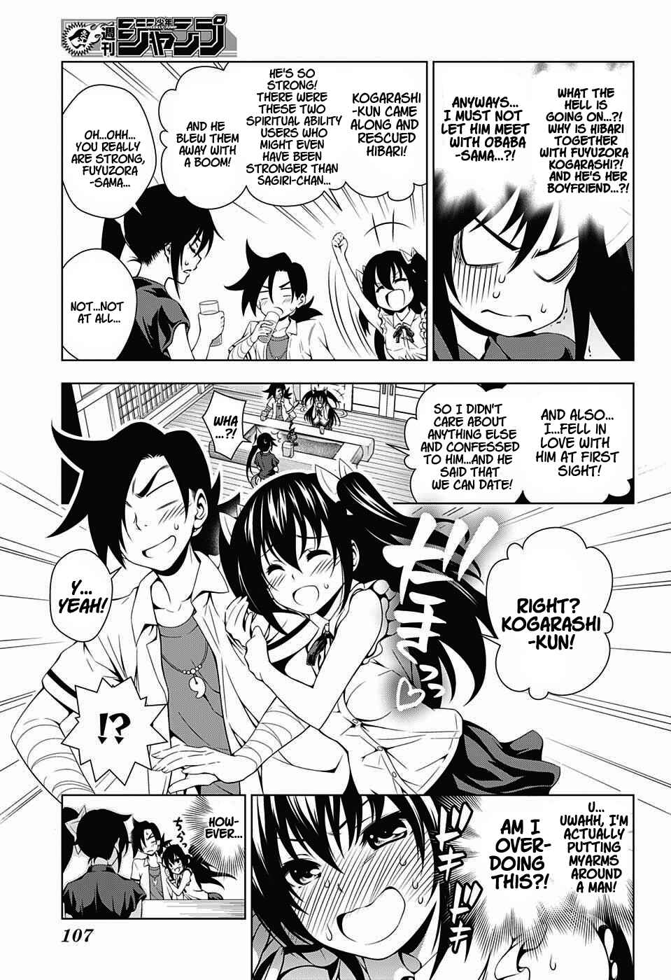 Yuragi-sou no Yuuna-san Chapter 33 page 8
