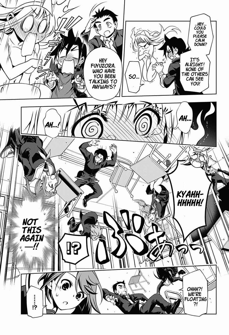 Yuragi-sou no Yuuna-san Chapter 4 page 10