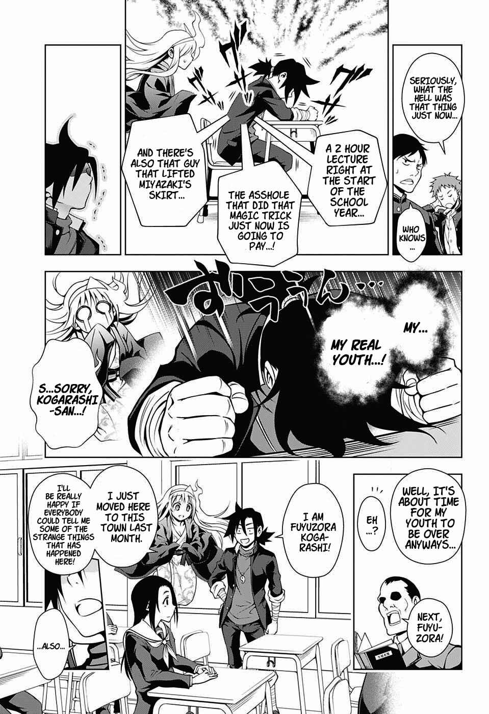 Yuragi-sou no Yuuna-san Chapter 4 page 12