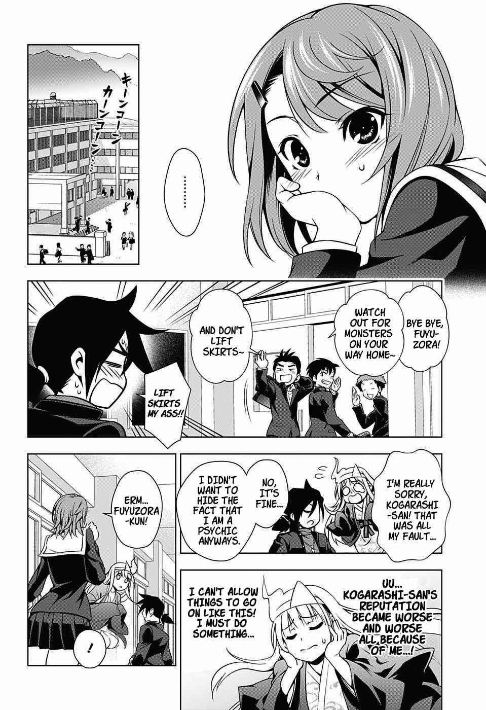 Yuragi-sou no Yuuna-san Chapter 4 page 15