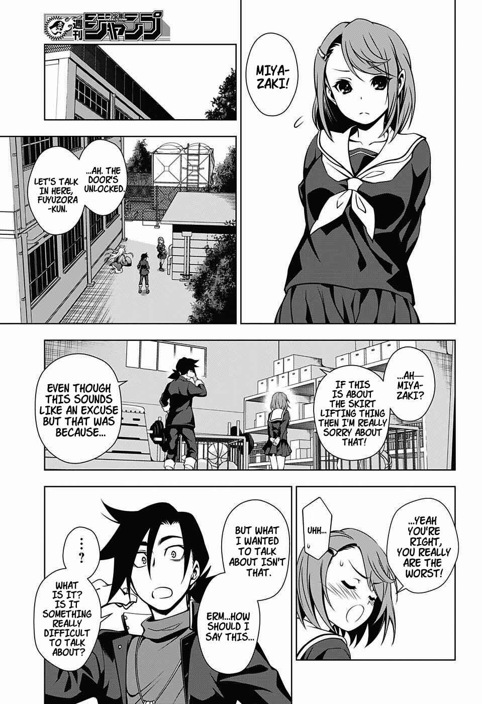 Yuragi-sou no Yuuna-san Chapter 4 page 16
