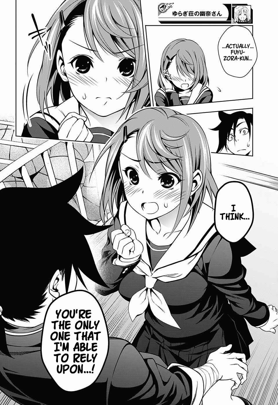 Yuragi-sou no Yuuna-san Chapter 4 page 17
