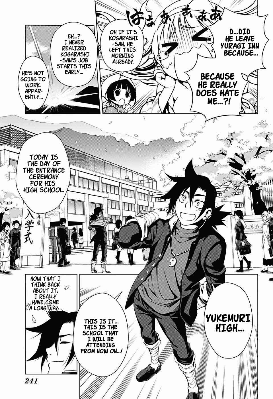 Yuragi-sou no Yuuna-san Chapter 4 page 2