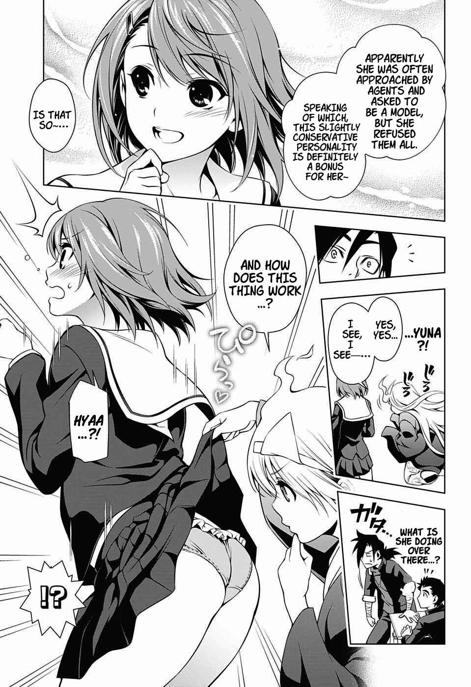 Yuragi-sou no Yuuna-san Chapter 4 page 6
