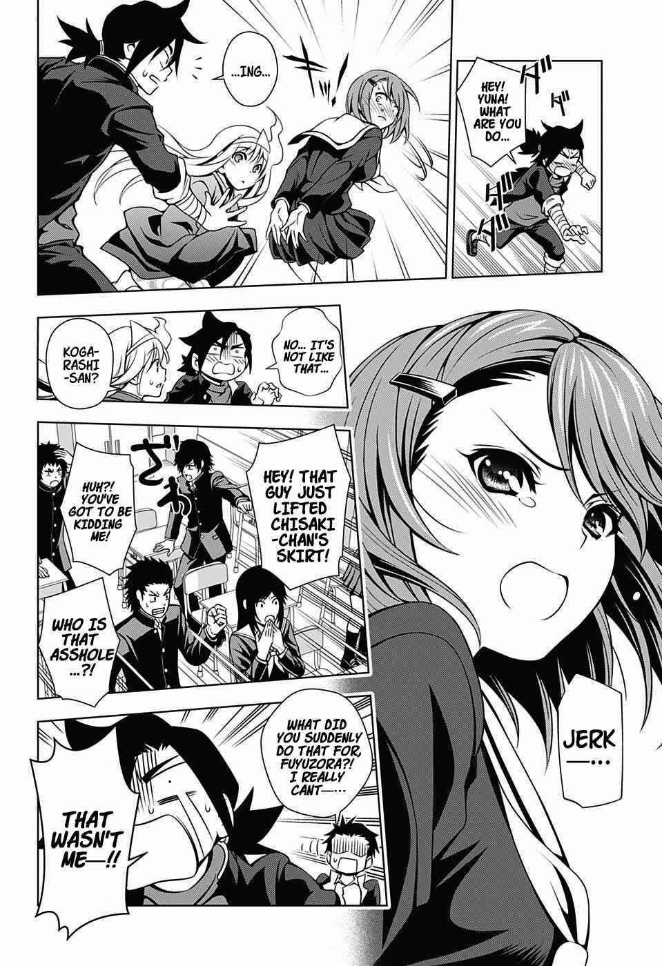 Yuragi-sou no Yuuna-san Chapter 4 page 7
