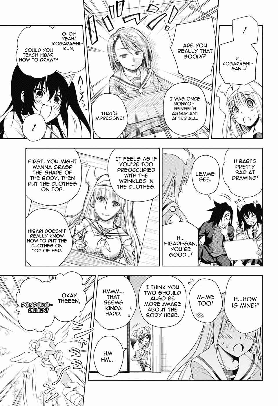 Yuragi-sou no Yuuna-san Chapter 50 page 13
