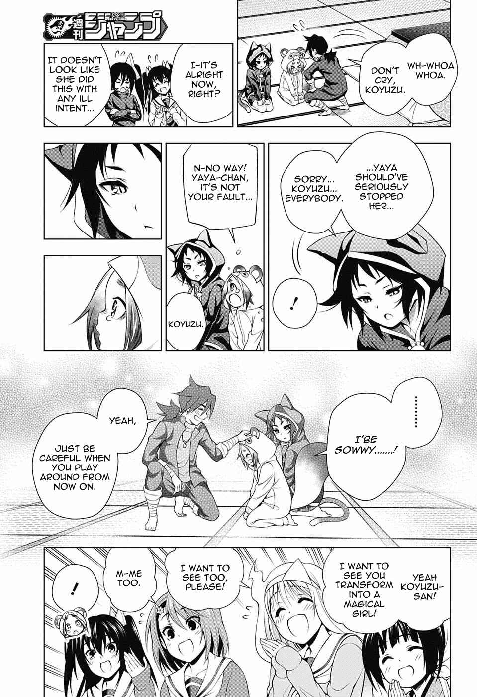 Yuragi-sou no Yuuna-san Chapter 50 page 16
