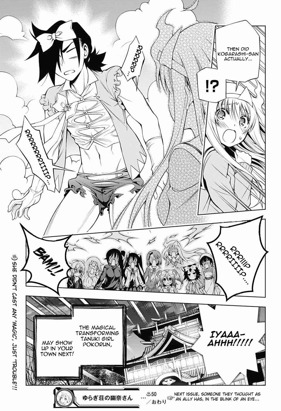 Yuragi-sou no Yuuna-san Chapter 50 page 18