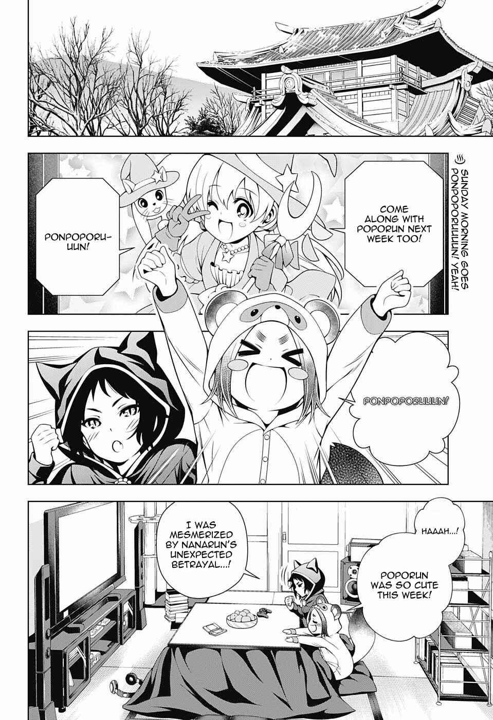 Yuragi-sou no Yuuna-san Chapter 50 page 2